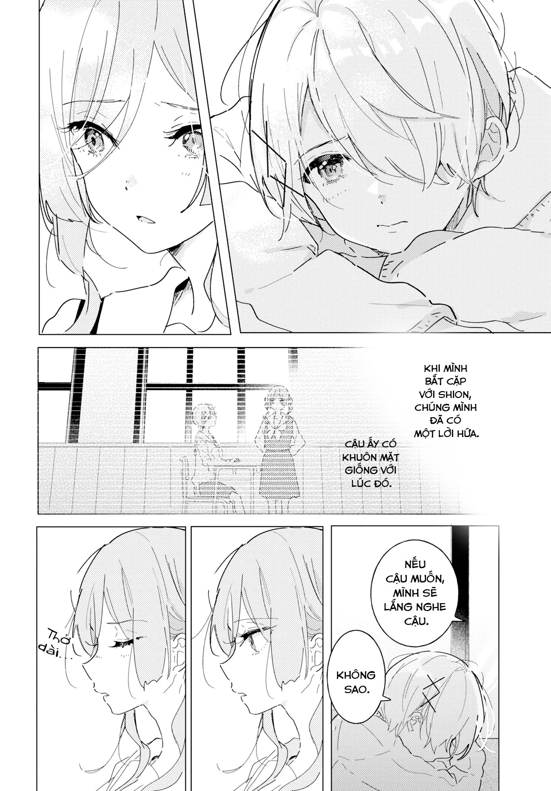 The Skirt Rings at the Landing Chapter  18 - 8