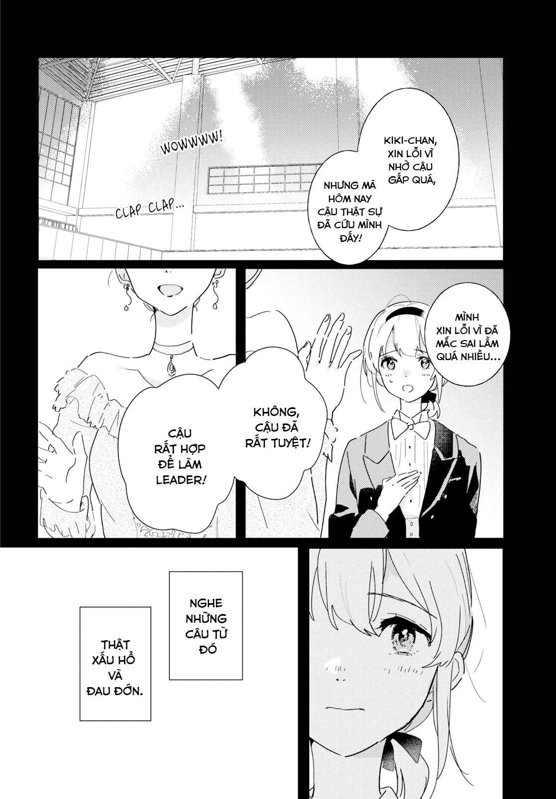 The Skirt Rings at the Landing Chapter  19 - 4