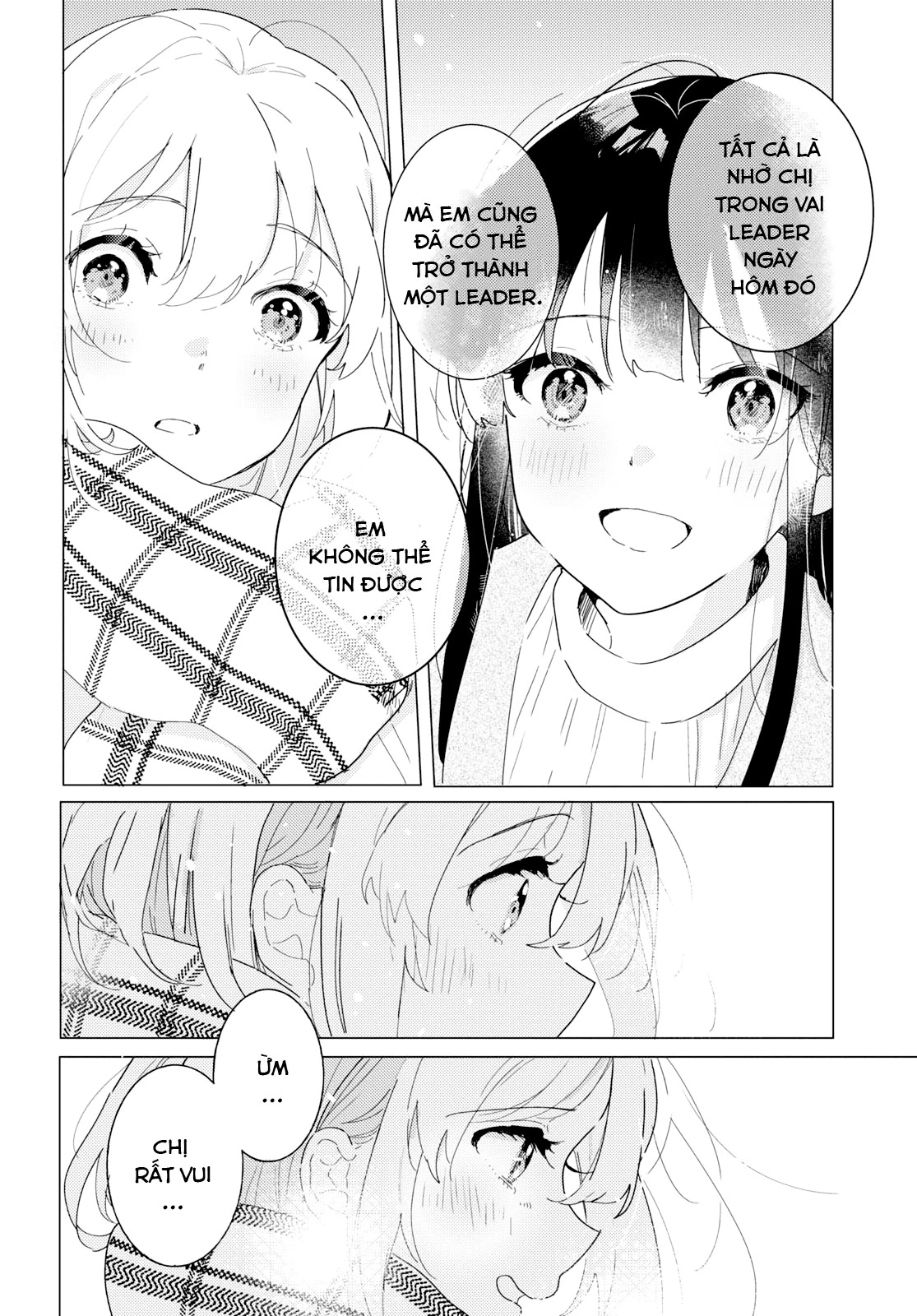 The Skirt Rings at the Landing Chapter  19 - 20