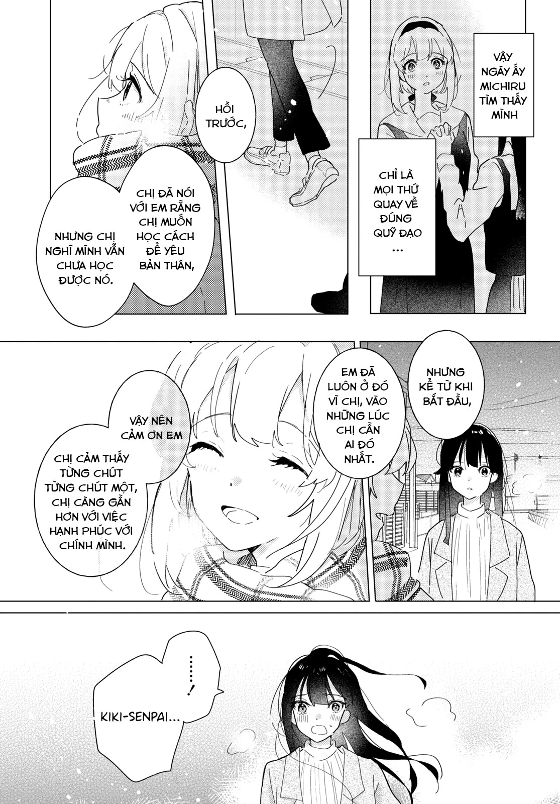 The Skirt Rings at the Landing Chapter  19 - 21