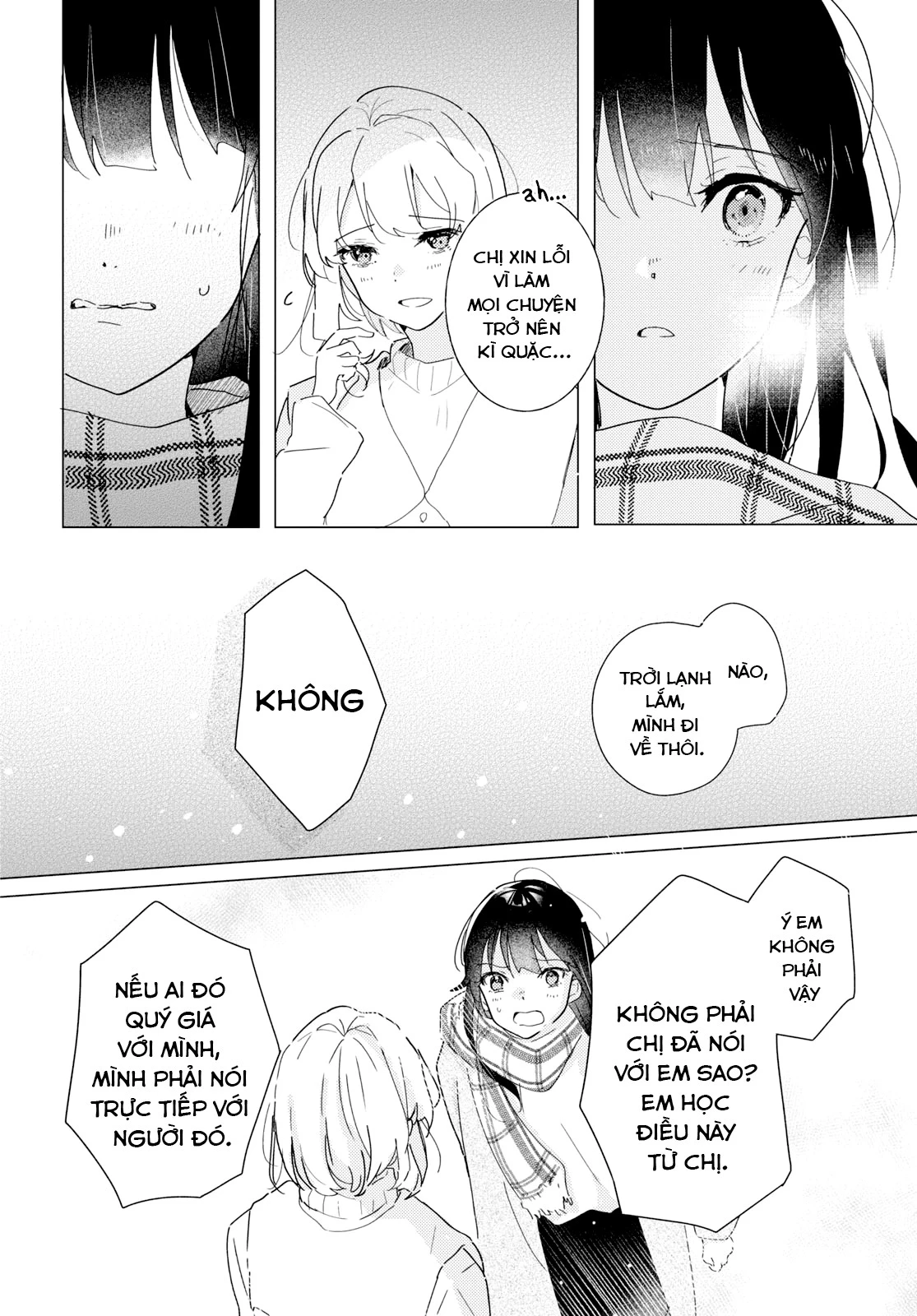 The Skirt Rings at the Landing Chapter  19 - 24