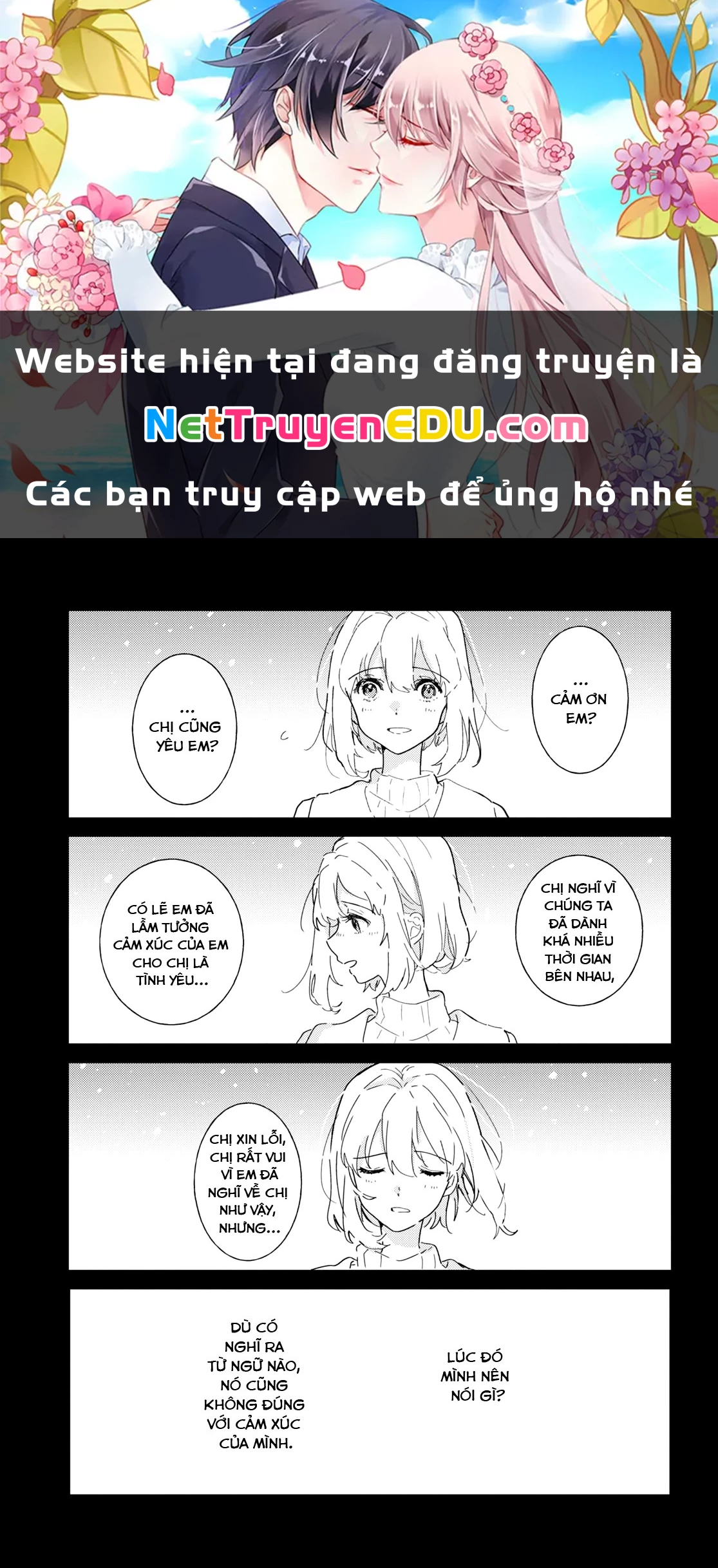 The Skirt Rings at the Landing Chapter 20 - 1