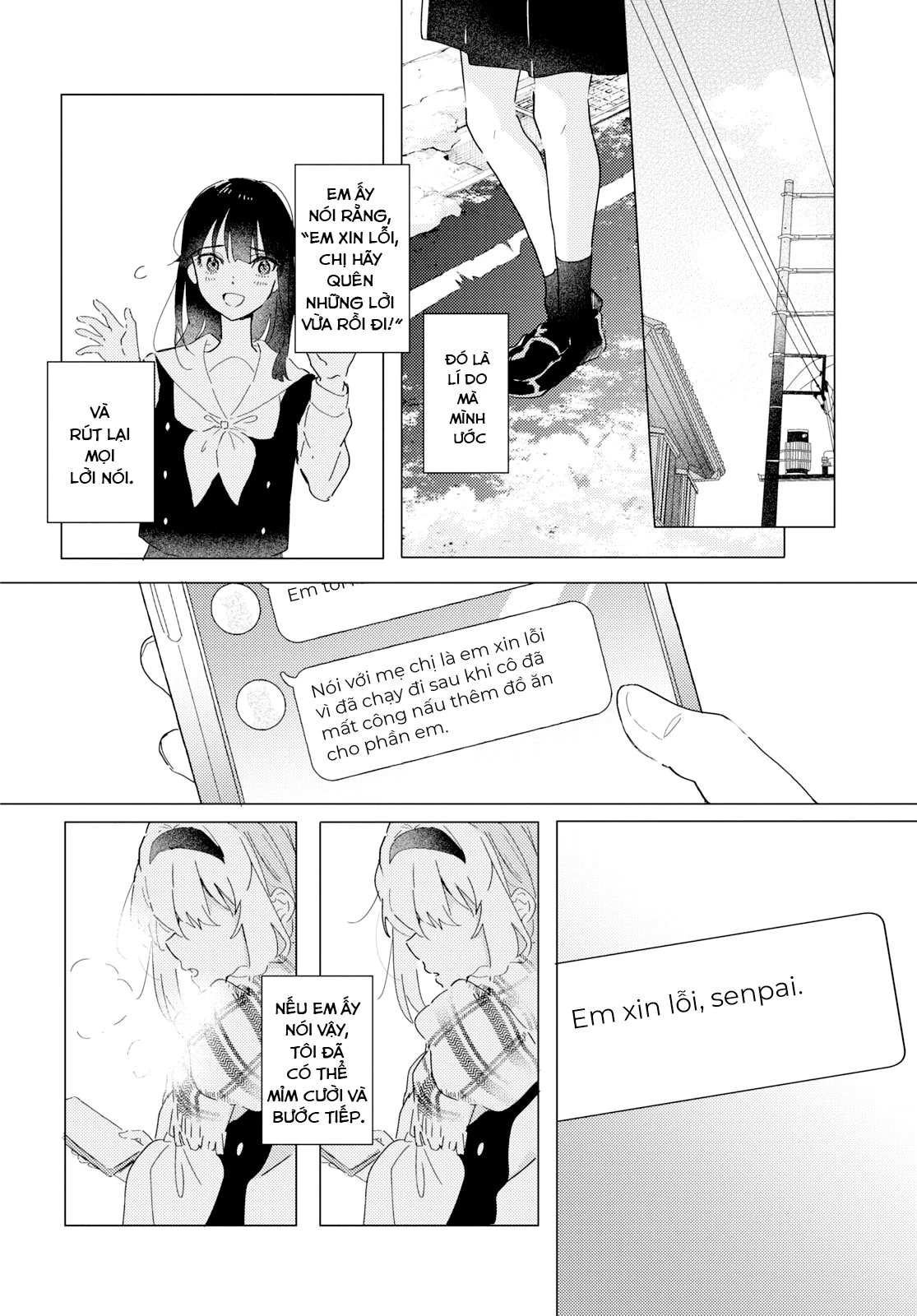 The Skirt Rings at the Landing Chapter 20 - 2