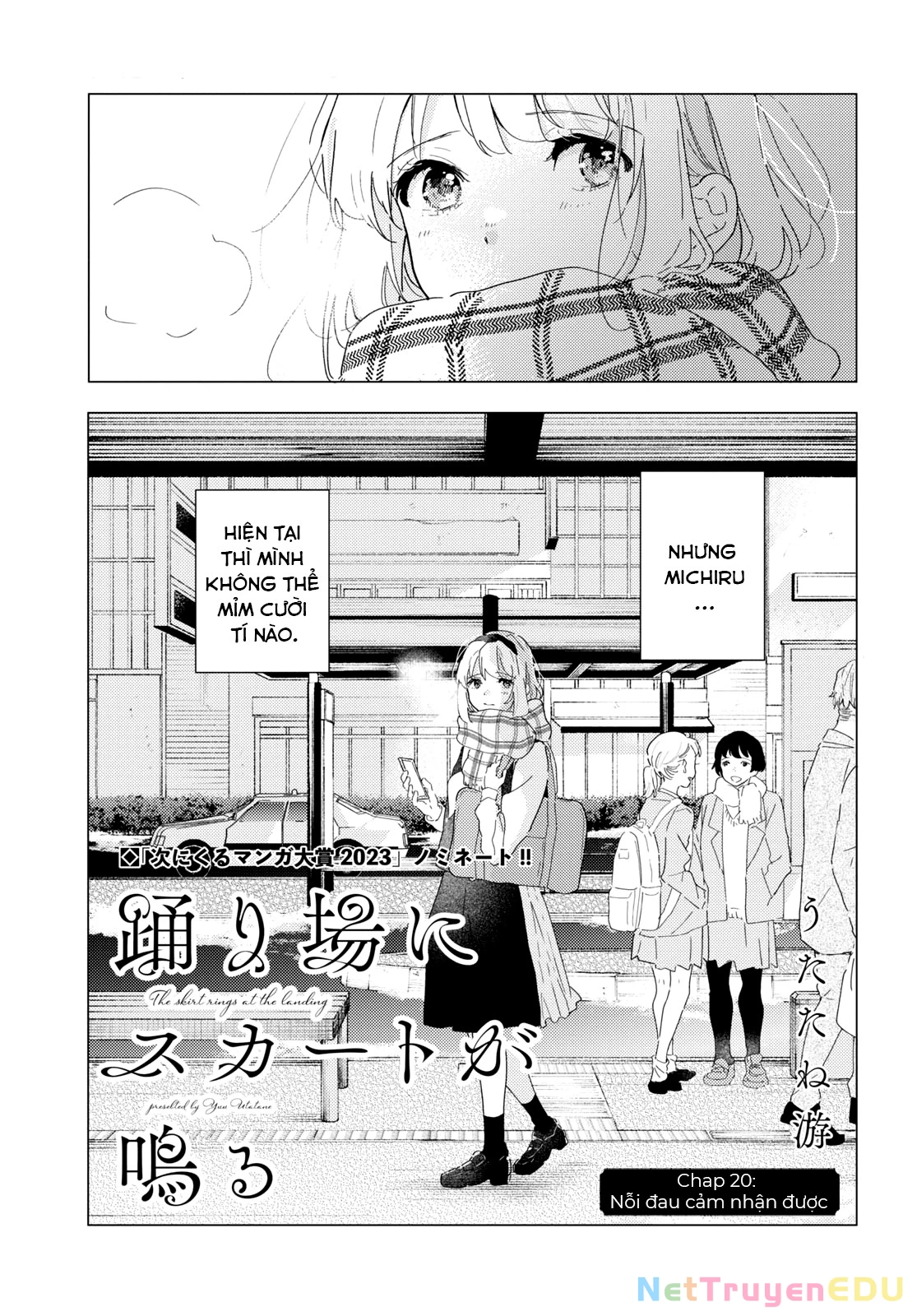 The Skirt Rings at the Landing Chapter 20 - 3