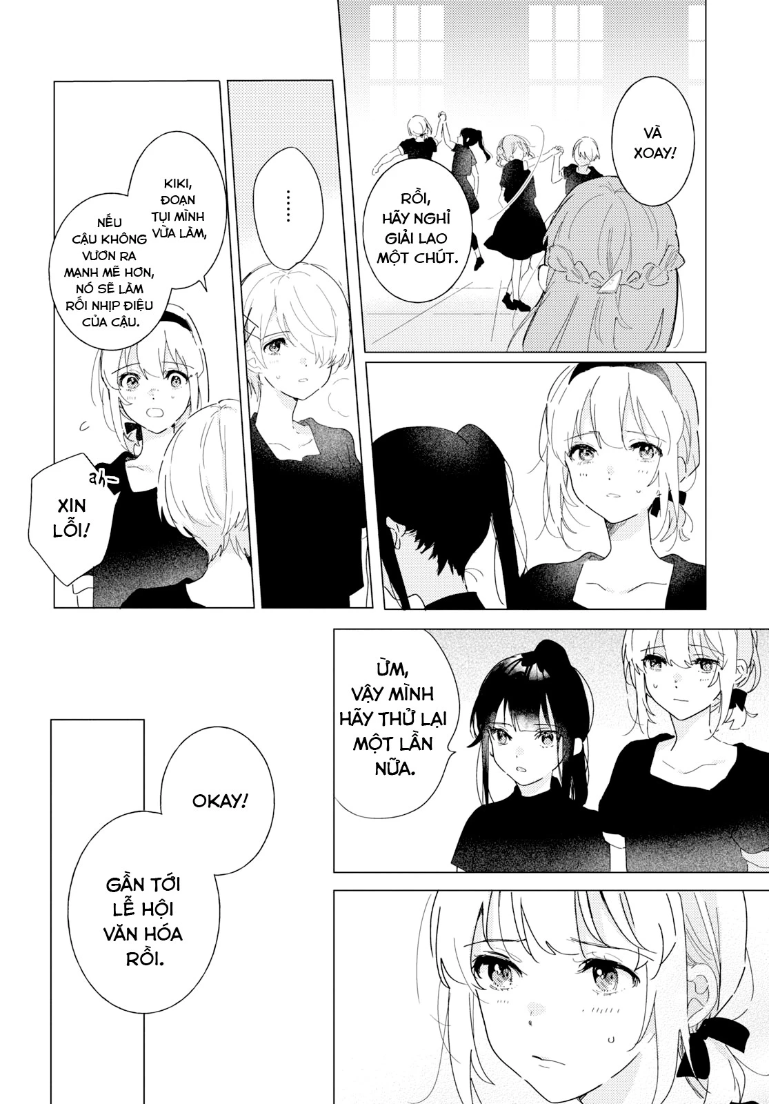 The Skirt Rings at the Landing Chapter 20 - 6