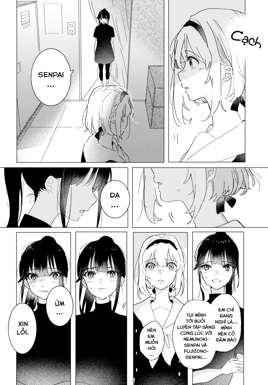 The Skirt Rings at the Landing Chapter 20 - 8