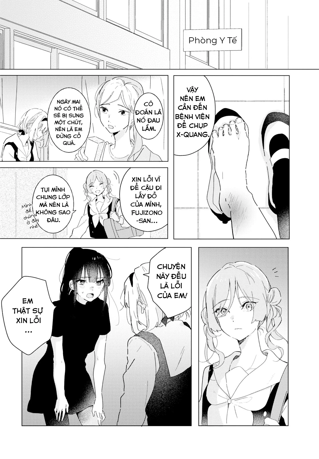 The Skirt Rings at the Landing Chapter 20 - 12