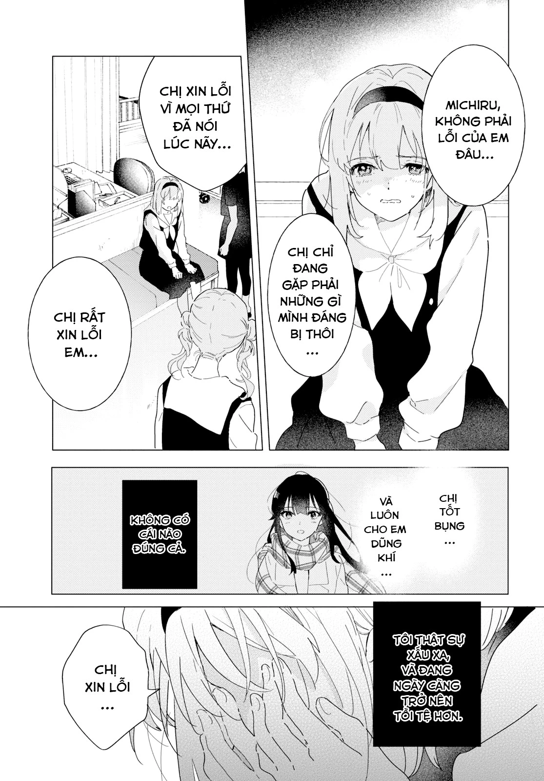 The Skirt Rings at the Landing Chapter 20 - 13