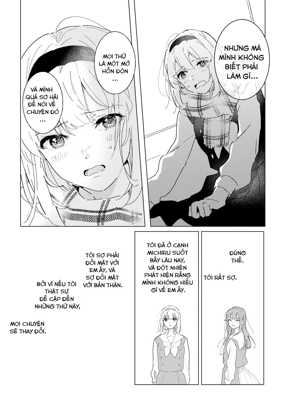 The Skirt Rings at the Landing Chapter 20 - 20