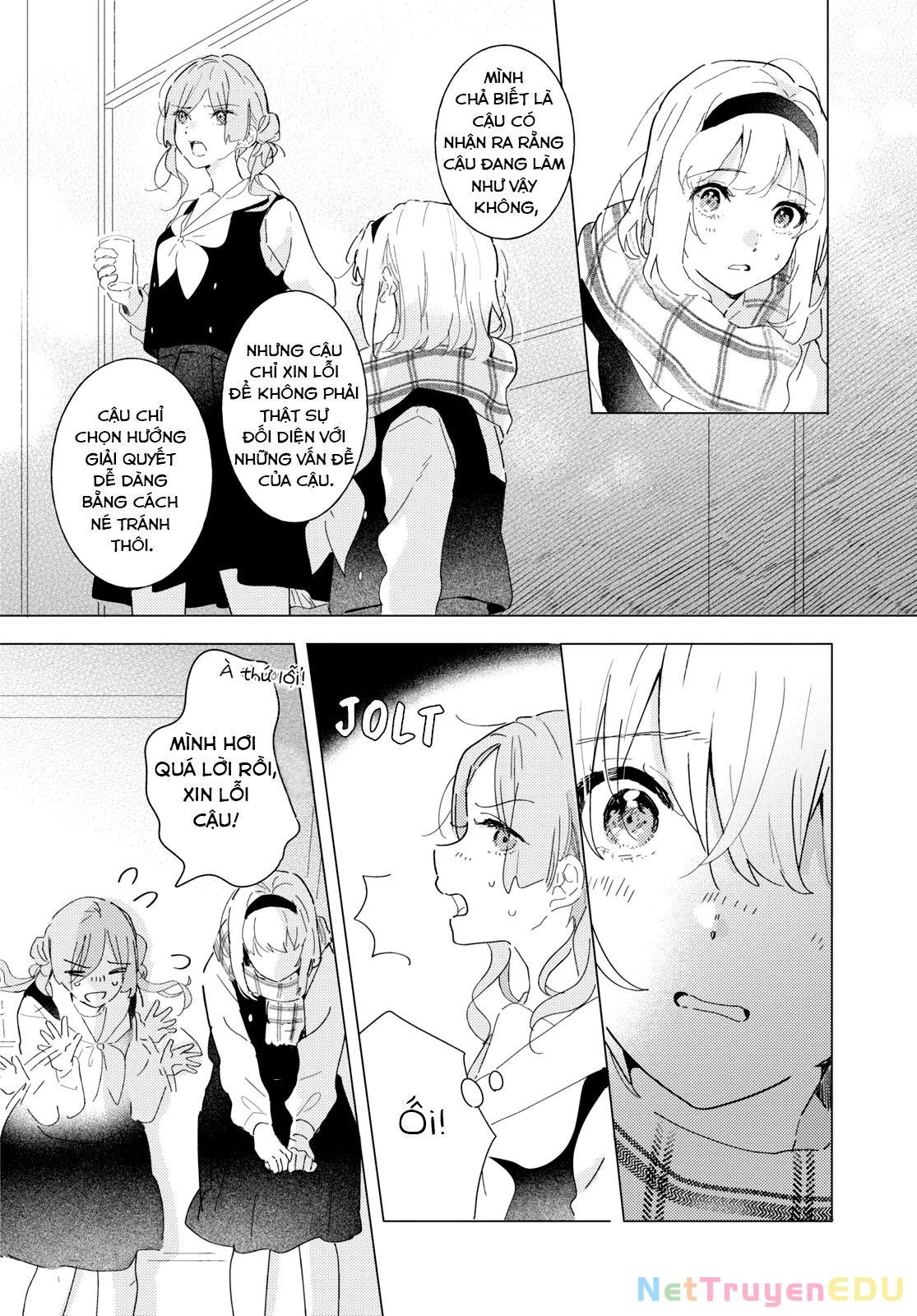 The Skirt Rings at the Landing Chapter 20 - 22