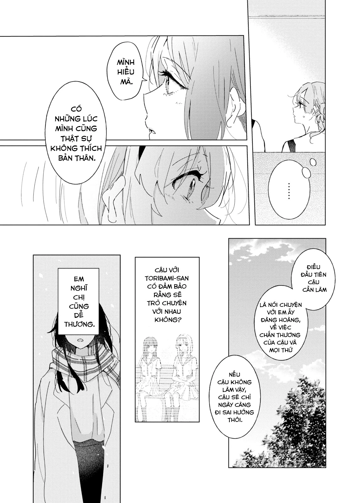 The Skirt Rings at the Landing Chapter 20 - 23