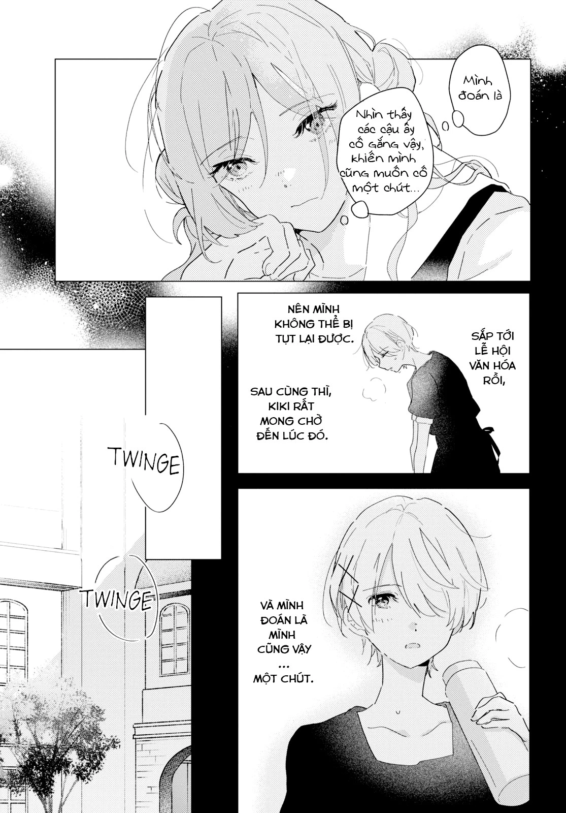 The Skirt Rings at the Landing Chapter 20 - 25