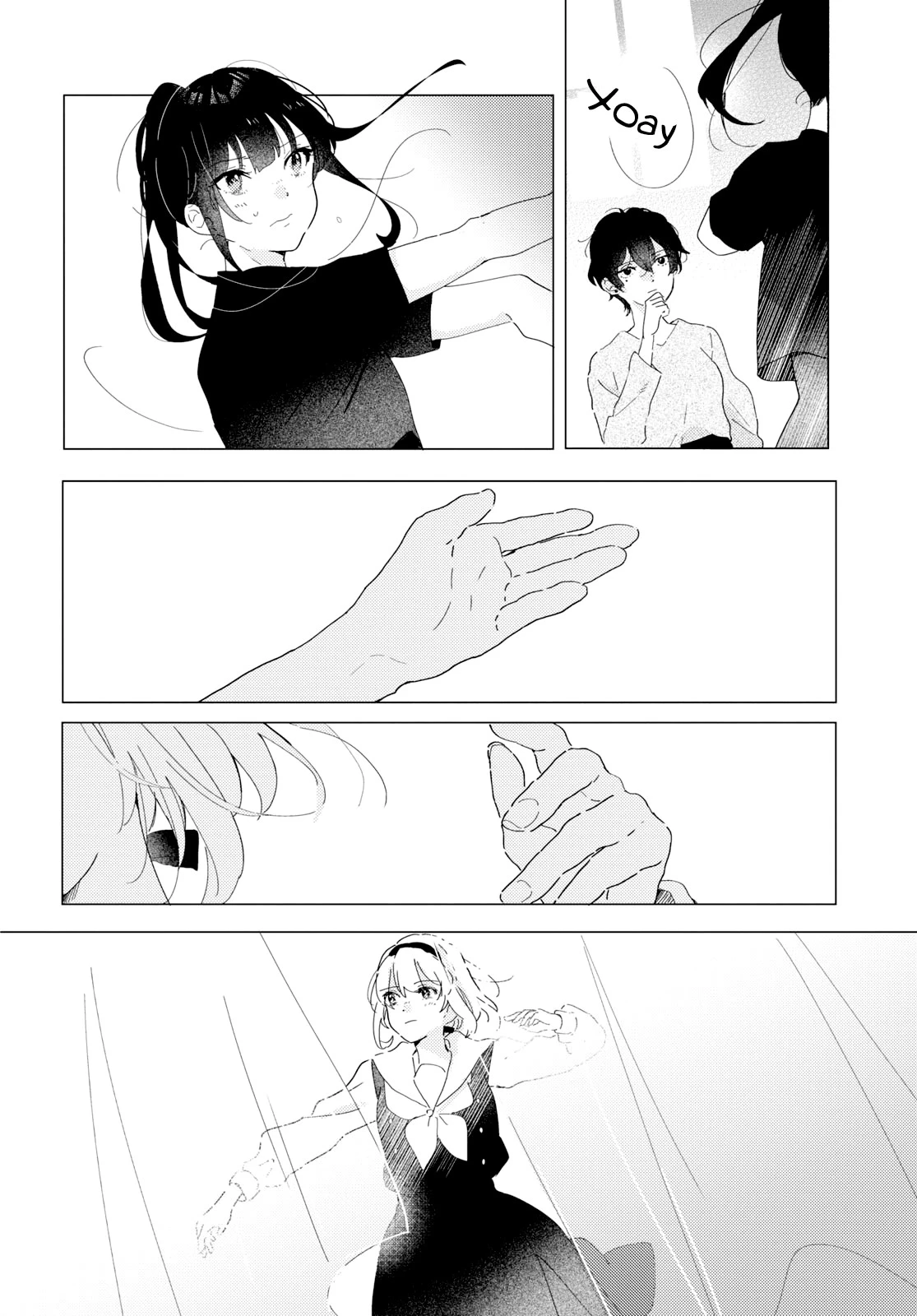 The Skirt Rings at the Landing Chapter 20 - 26