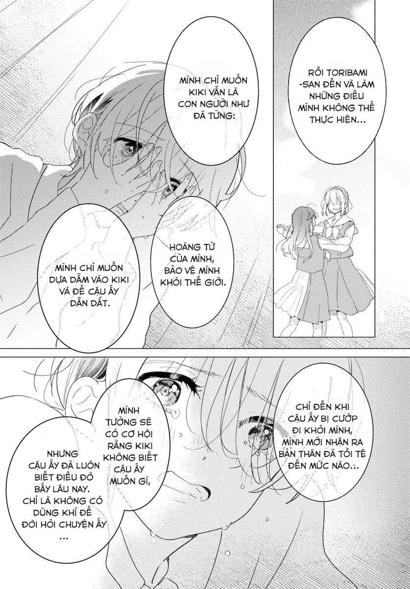 The Skirt Rings at the Landing Chapter 22 - 30