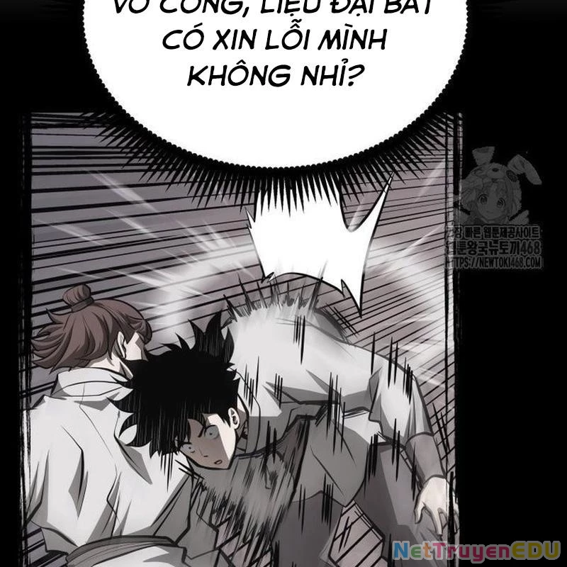 Nhất Bộ Thần Quyền Chapter 40 - 7