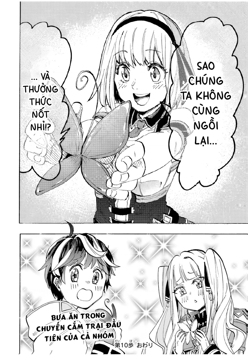 Ngao Du Tại Chốn Dị Giới Chapter 10 - 17