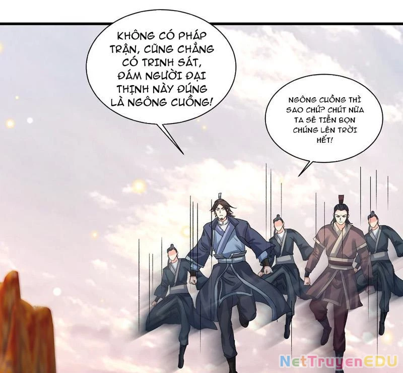 Hệ Thống Hèn Mọn Quỳ Xuống Cầu Xin Ta Vô Địch Chapter 39 - 23