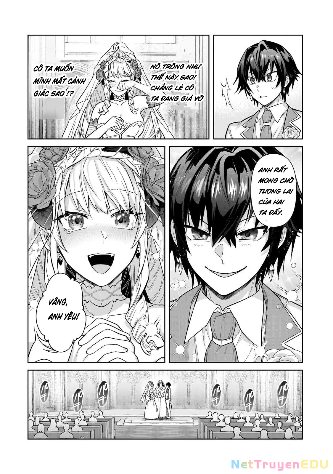 Ta Là Chúa Tể Của Đế Chế Liên Ngân Hà Chapter 36.2 - Trang 2