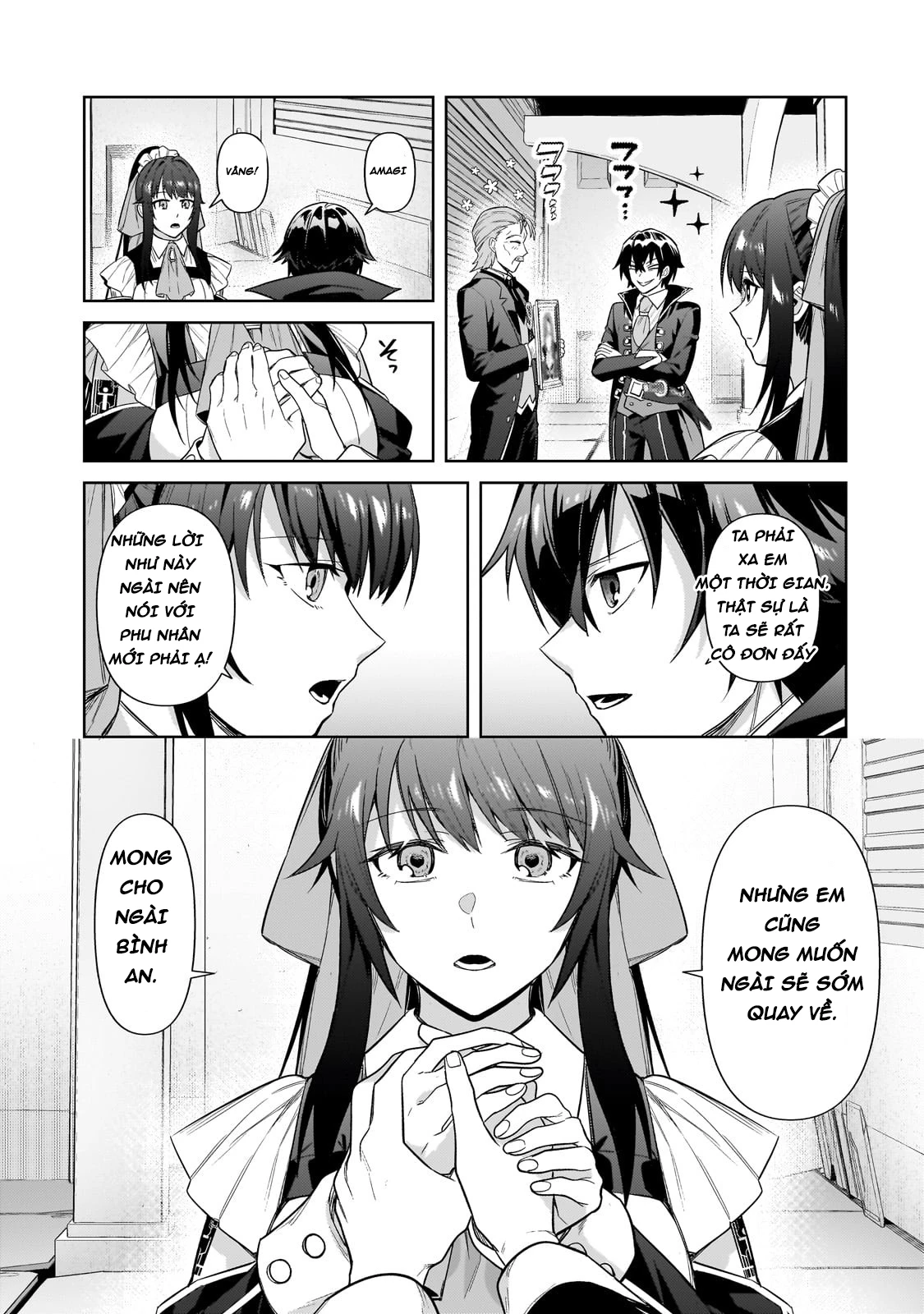 Ta Là Chúa Tể Của Đế Chế Liên Ngân Hà Chapter 37 - Trang 2