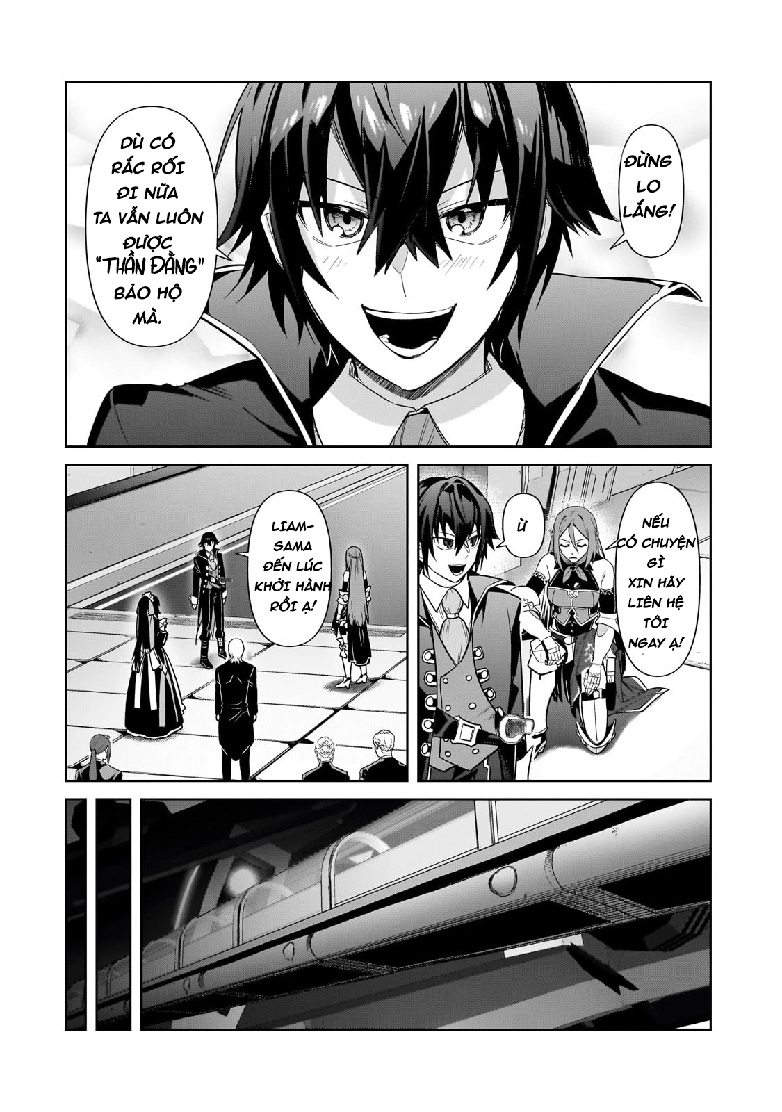 Ta Là Chúa Tể Của Đế Chế Liên Ngân Hà Chapter 37 - Trang 2