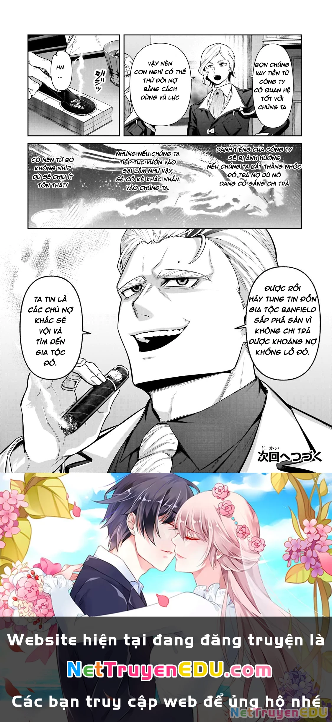 Ta Là Chúa Tể Của Đế Chế Liên Ngân Hà Chapter 37 - Trang 2