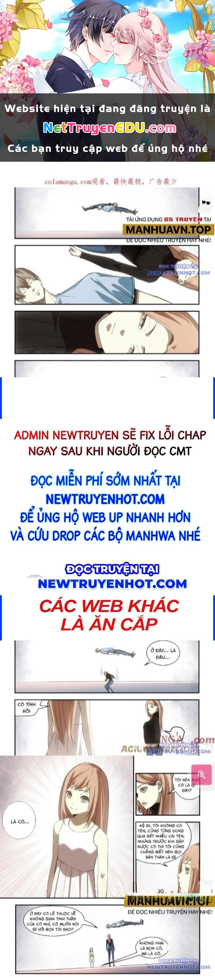 Mạt Thế Phàm Nhân Chapter 601 - 1