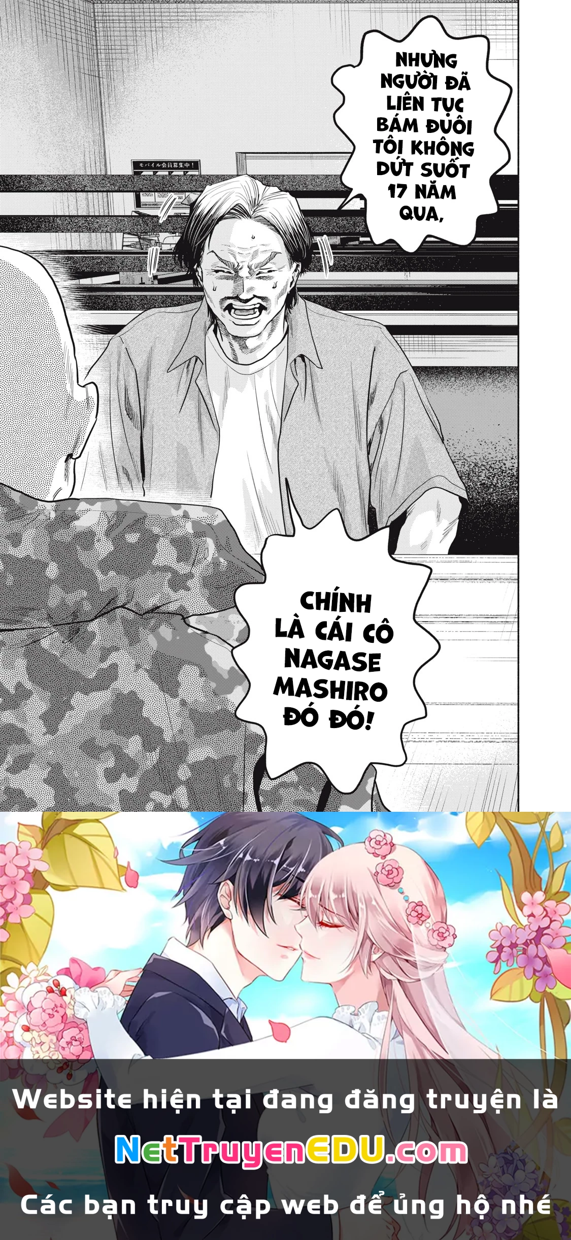 Người Đàn Ông Không Thể Ly Hôn Case 2 Chapter 24.2 - Next Chapter 25.1