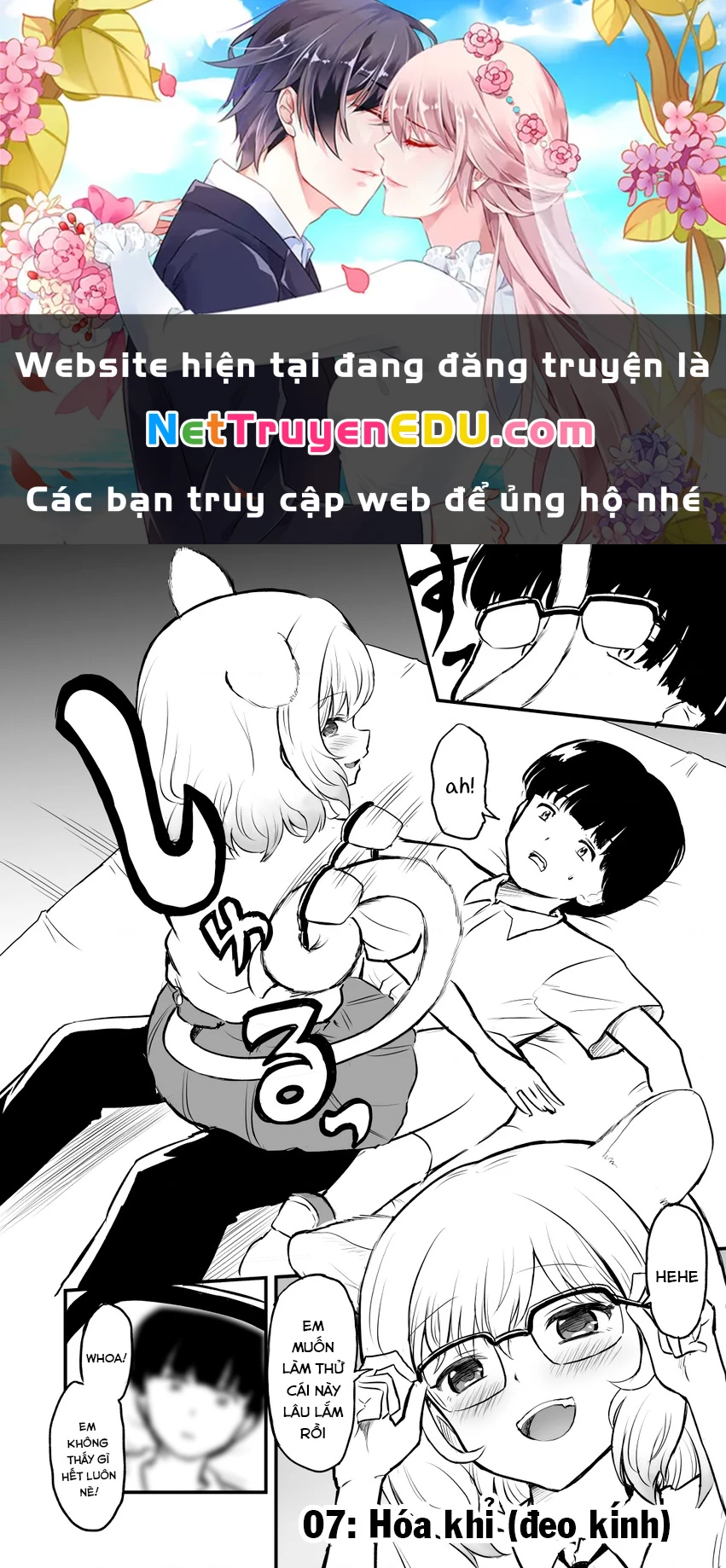 Chuyện thường ngày của Ozaki. Chapter 7 - 1