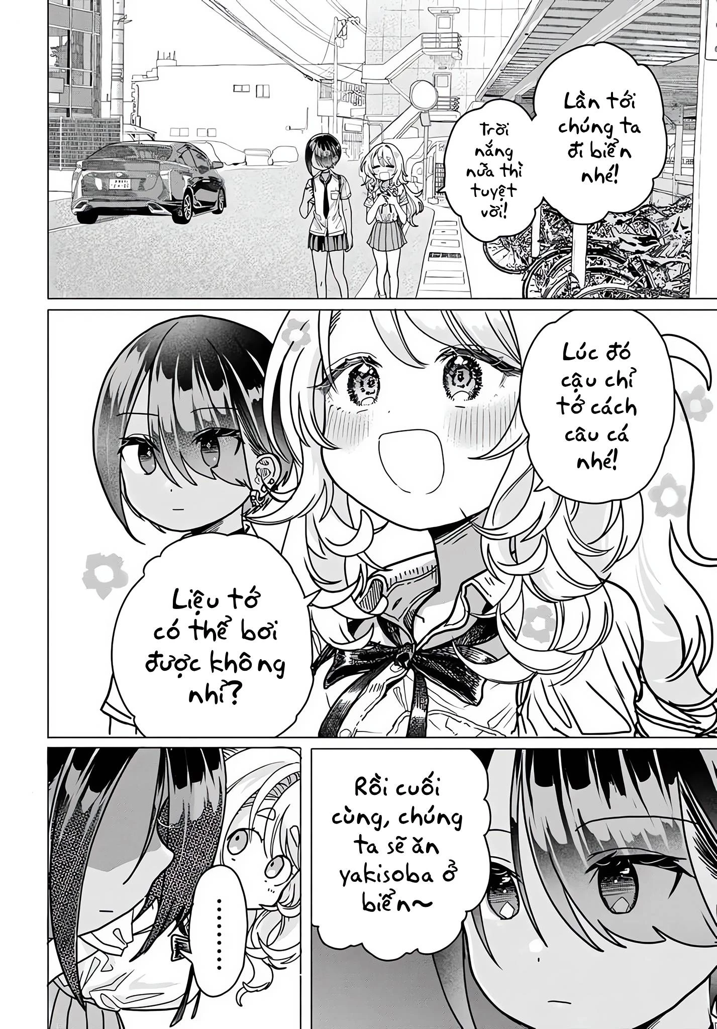 Mankitsu Shitai Jouren-San Chapter 25.2 - 3