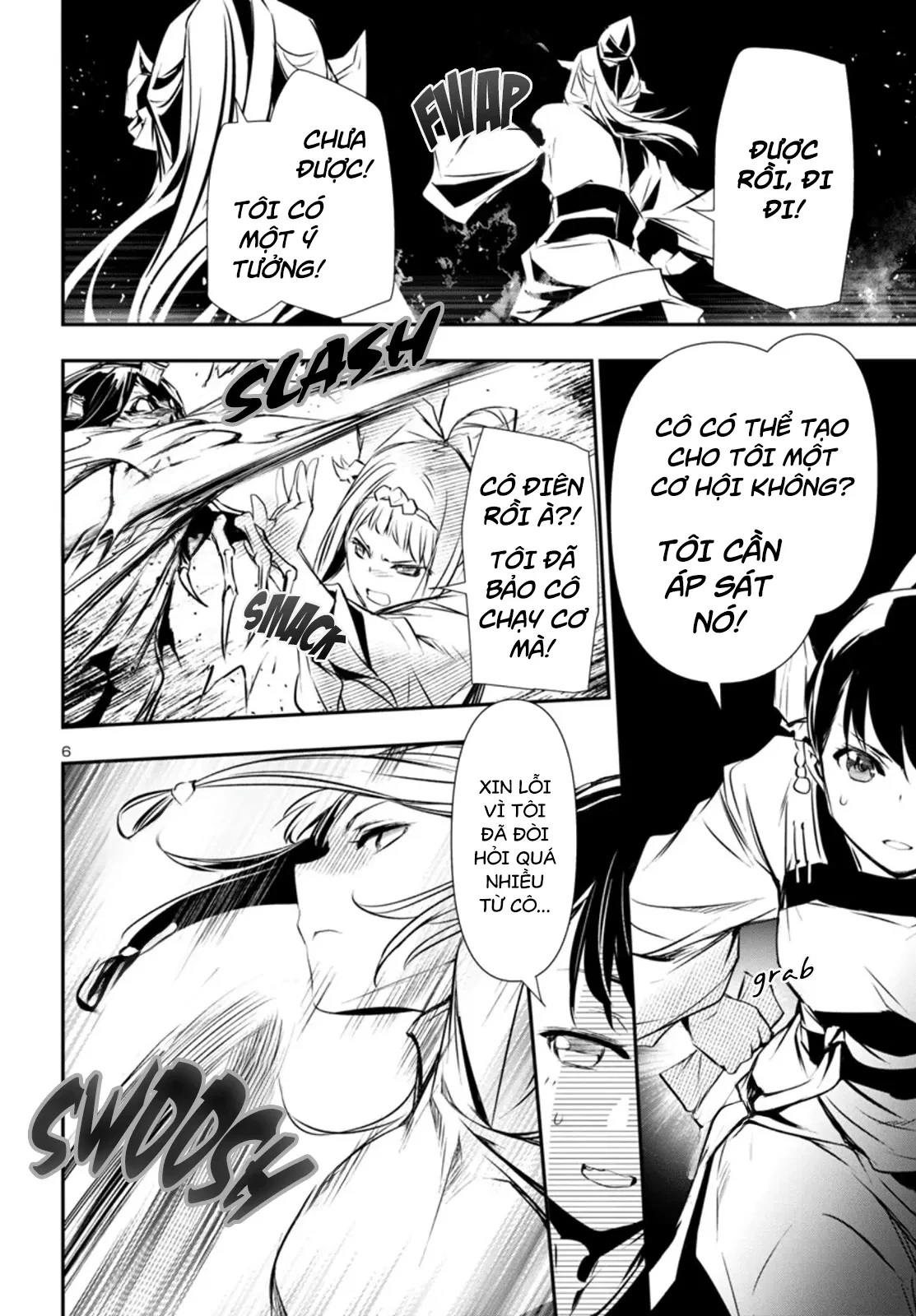 Shinju No Nectar Chapter 91 - 10