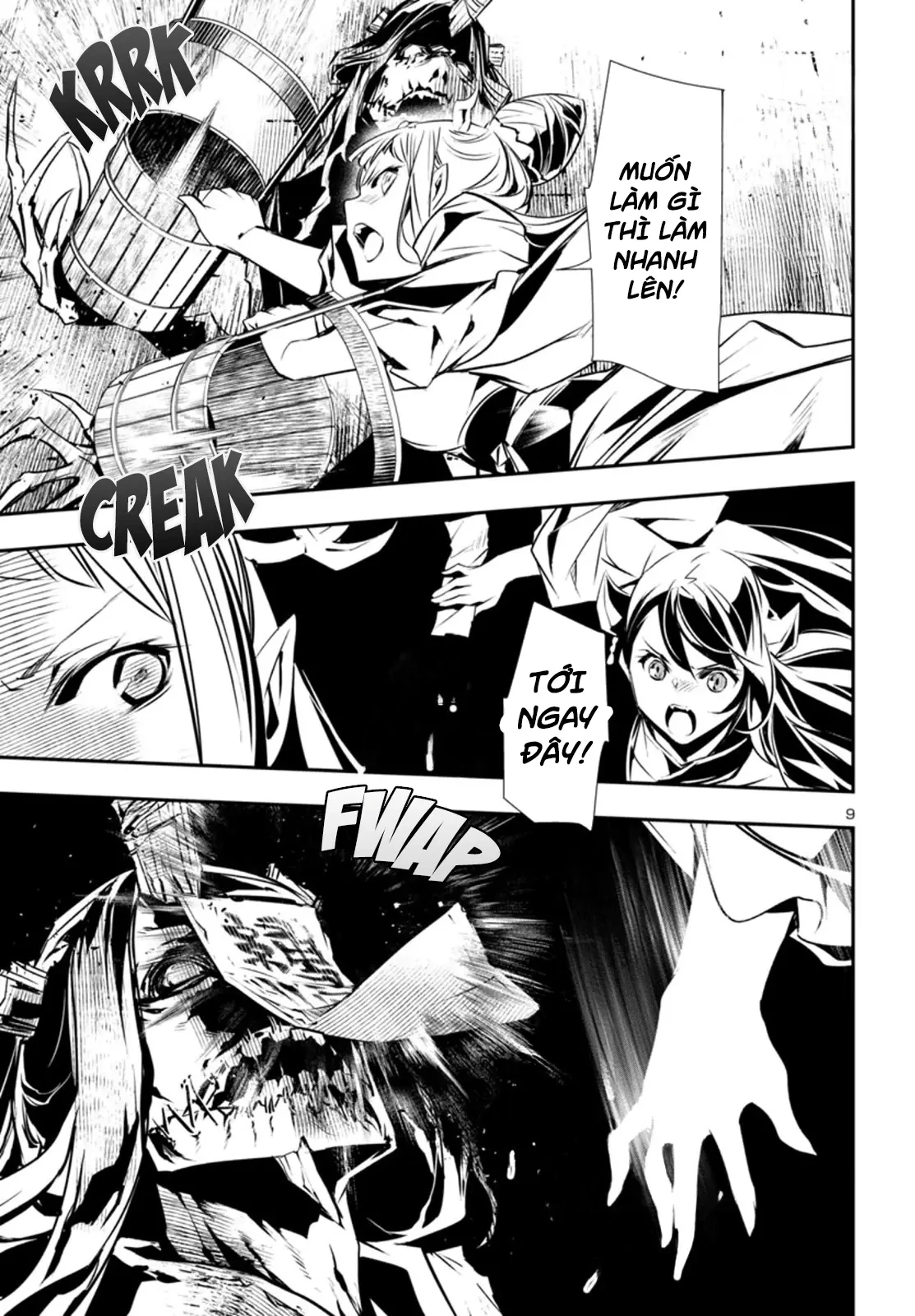 Shinju No Nectar Chapter 91 - 13