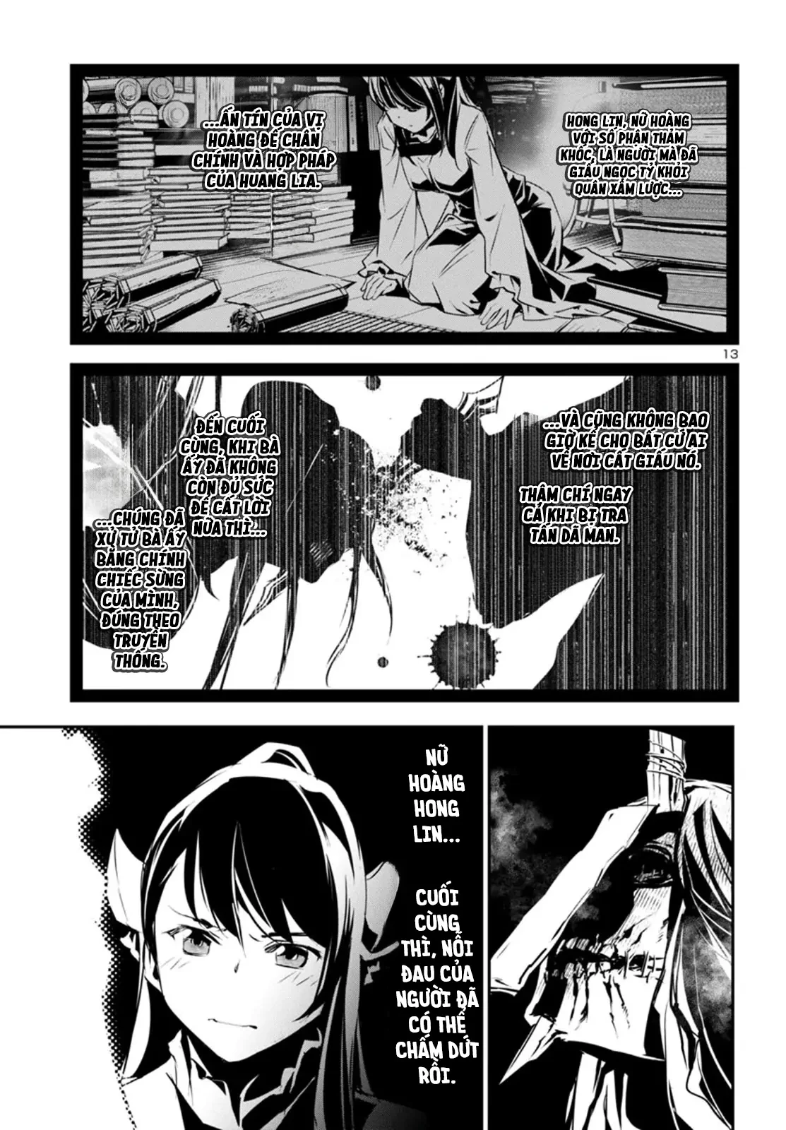 Shinju No Nectar Chapter 91 - 17