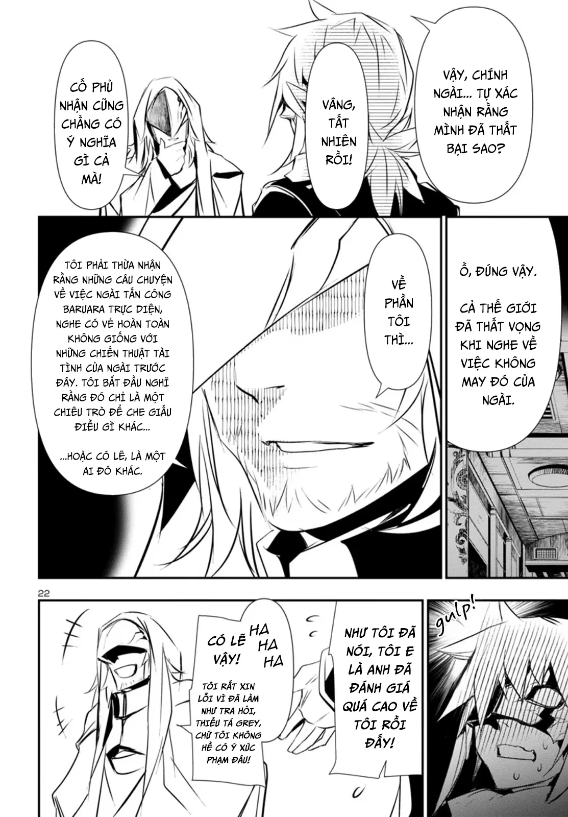 Shinju No Nectar Chapter 91 - 26