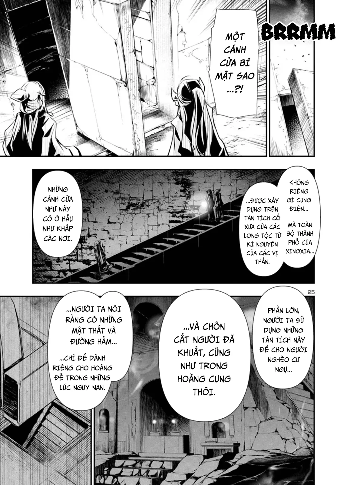 Shinju No Nectar Chapter 91 - 29