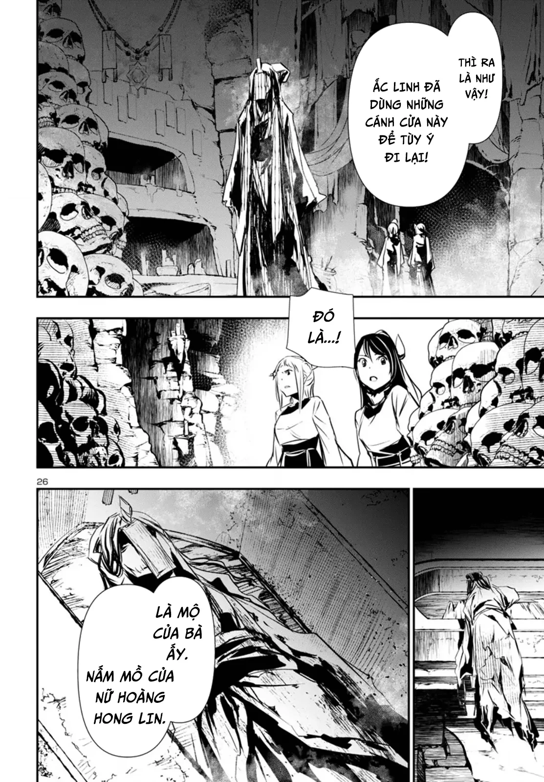 Shinju No Nectar Chapter 91 - 30