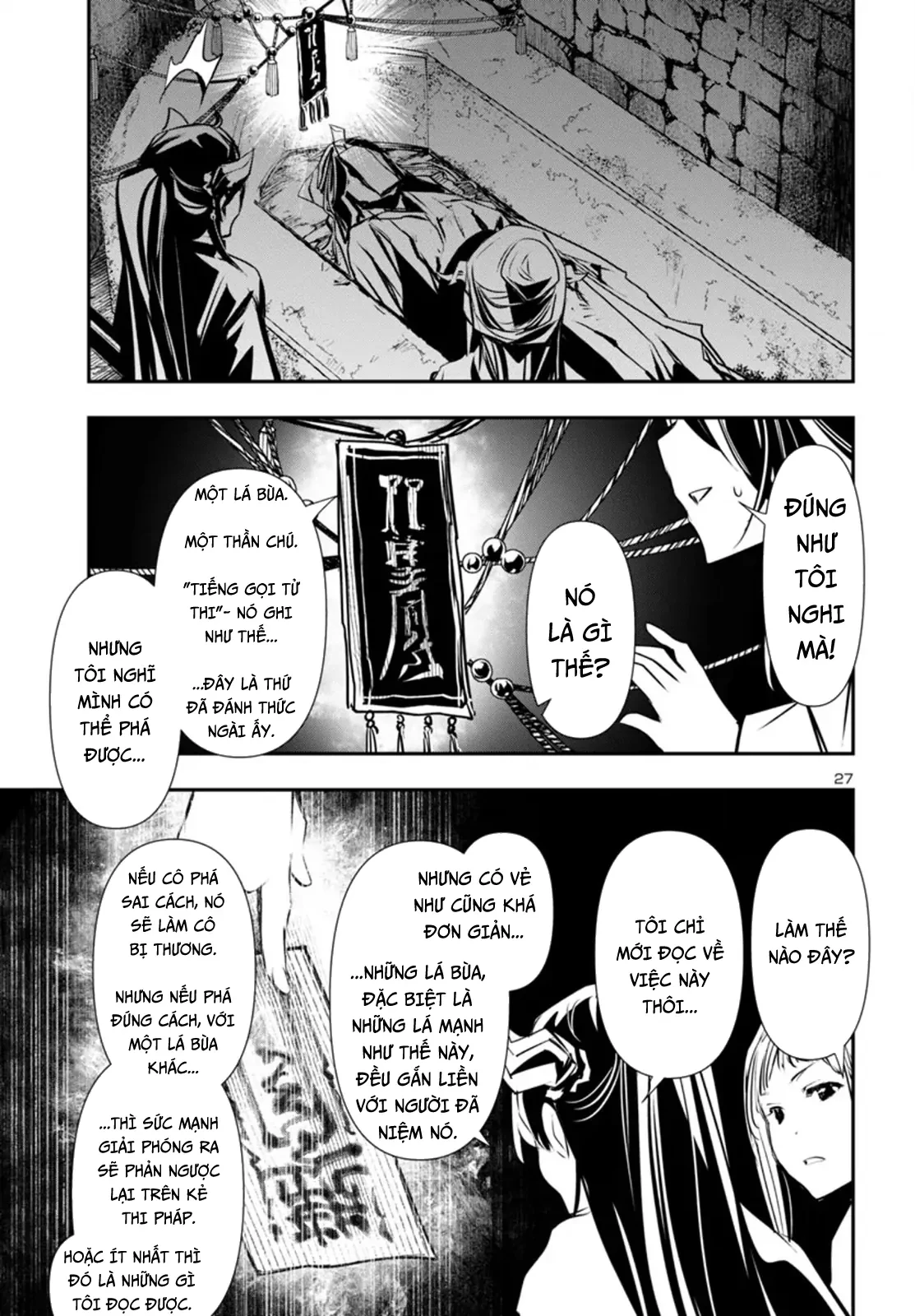 Shinju No Nectar Chapter 91 - 31