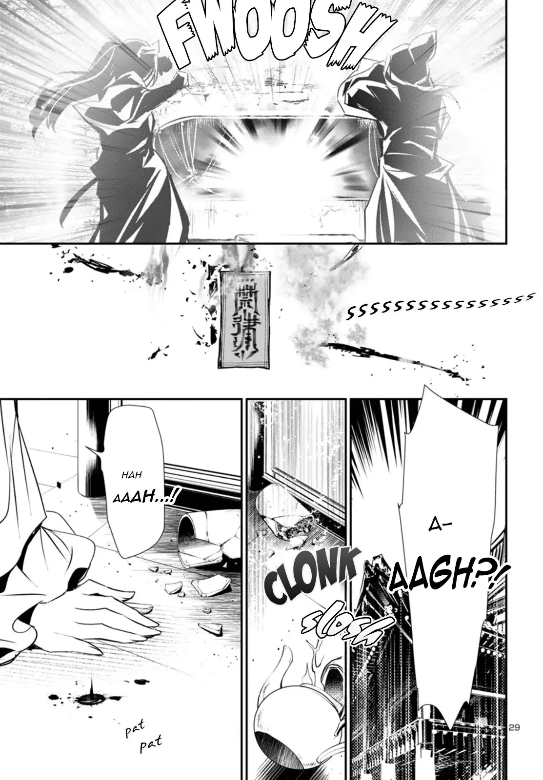 Shinju No Nectar Chapter 91 - 33