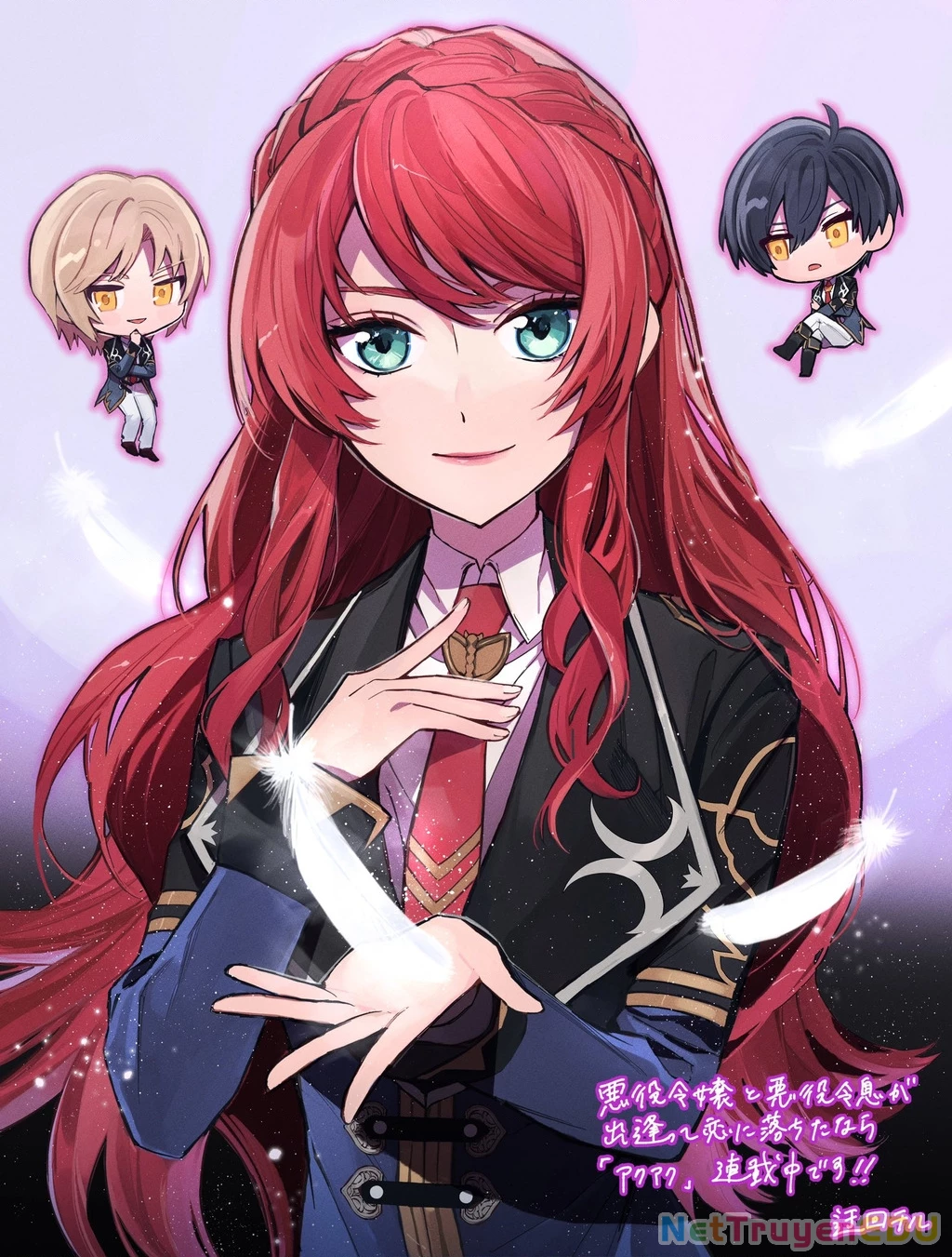 Akuyaku Reijou to Akuyaku Reisoku ga, Deatte Koi ni Ochitanara Chapter 4 - Trang 2