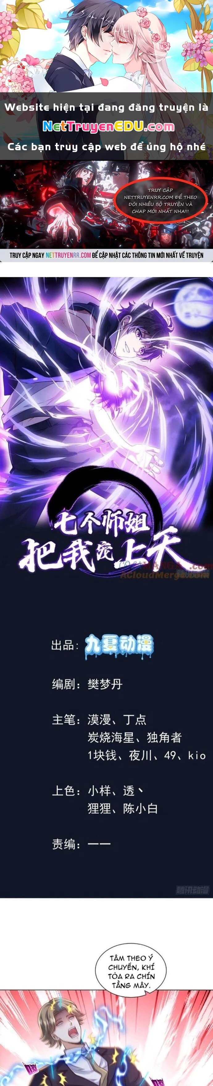 Bảy Vị Sư Tỷ Sủng Ta Tới Trời Chapter 94 - 1