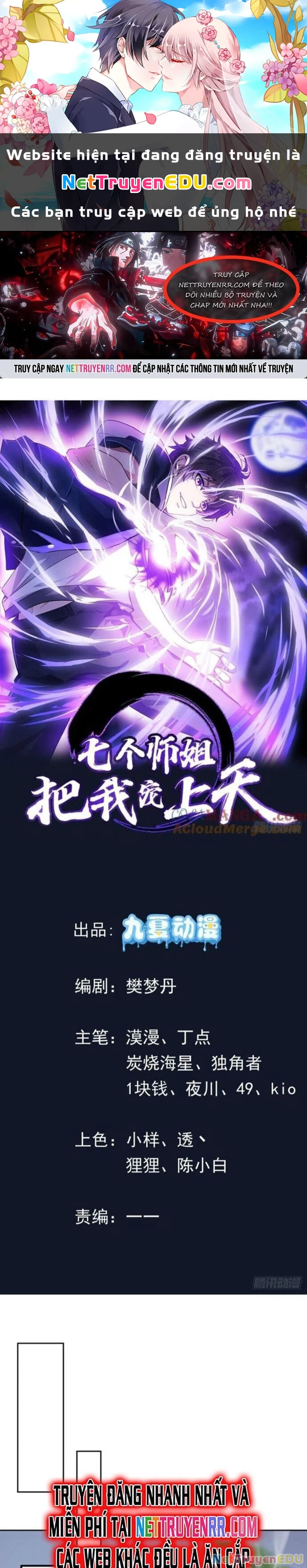 Bảy Vị Sư Tỷ Sủng Ta Tới Trời Chapter 95 - 1