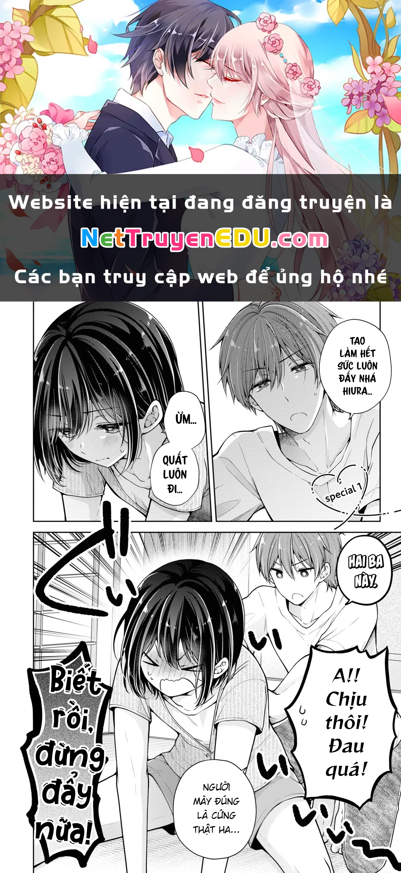 Koisuru (Otome) no Tsukurikata Chapter 37.1 - 1