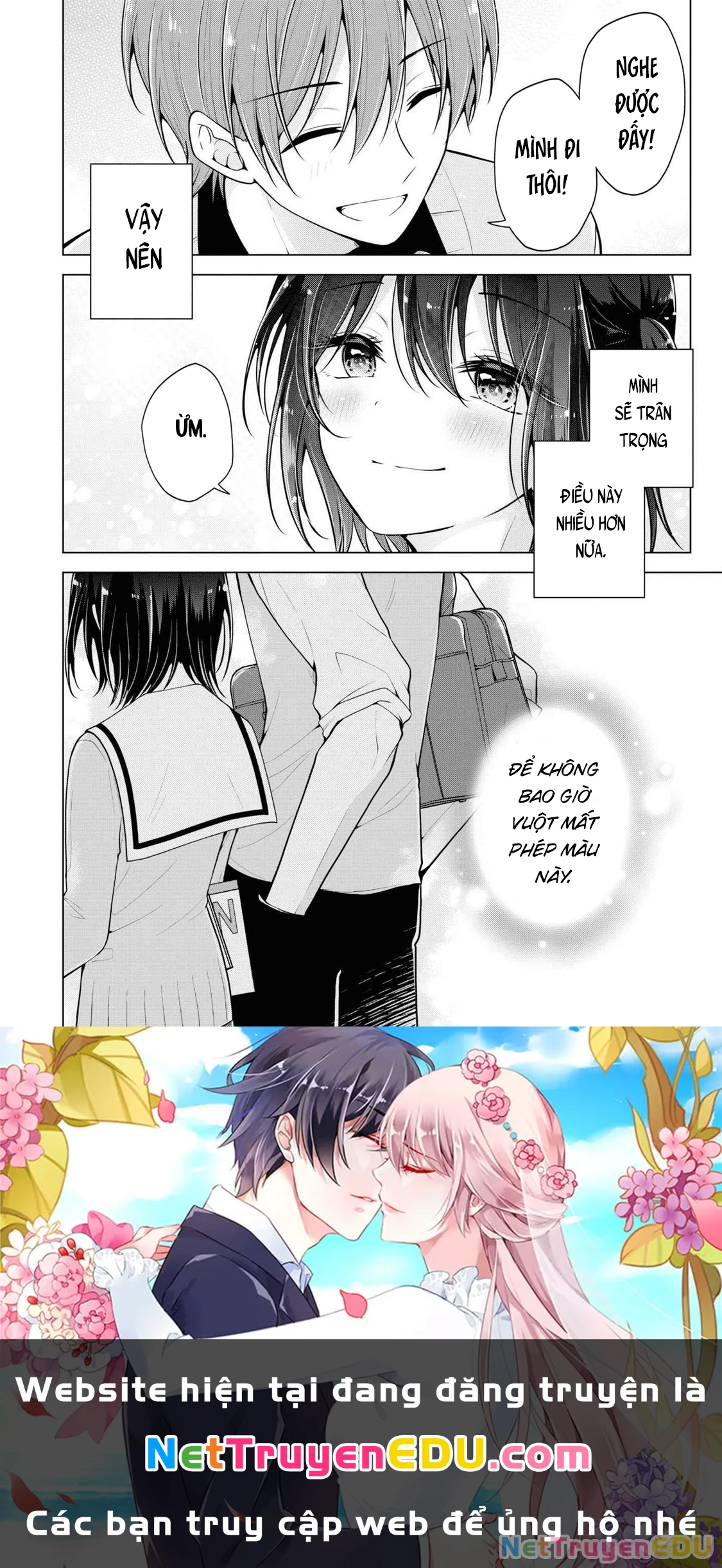 Tôi Đã Biến Người Bạn Thơ Ấu Thành Con Gái Chapter 76.2 - Trang 2