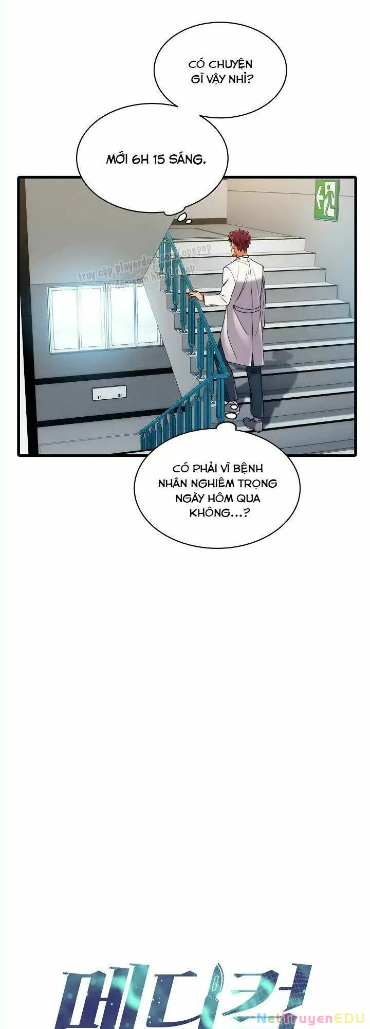 Bác Sĩ Trở Lại Chapter 32 - 3