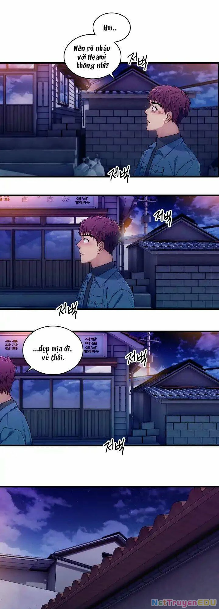 Bác Sĩ Trở Lại Chapter 33 - 16