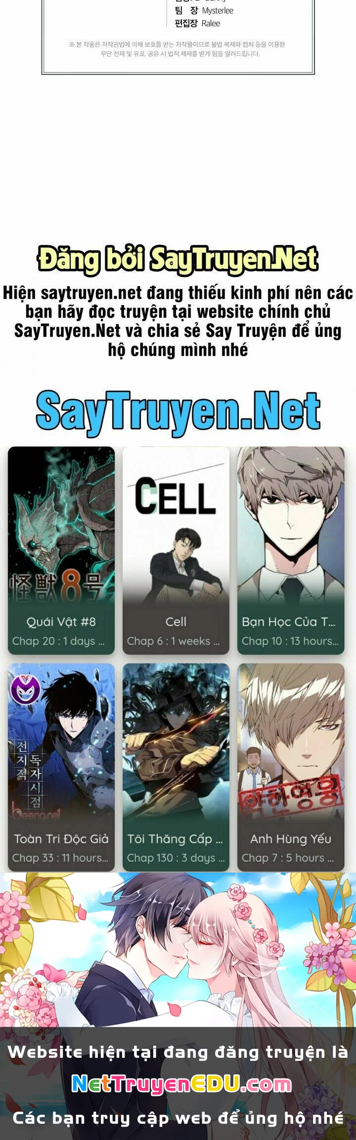 Bác Sĩ Trở Lại Chapter 101 - 55