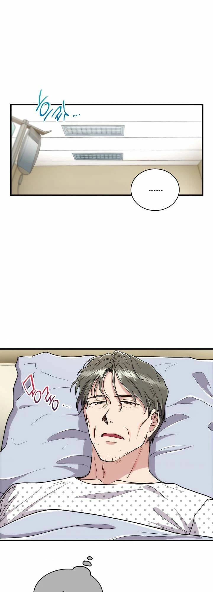 Bác Sĩ Trở Lại Chapter 114 - 32