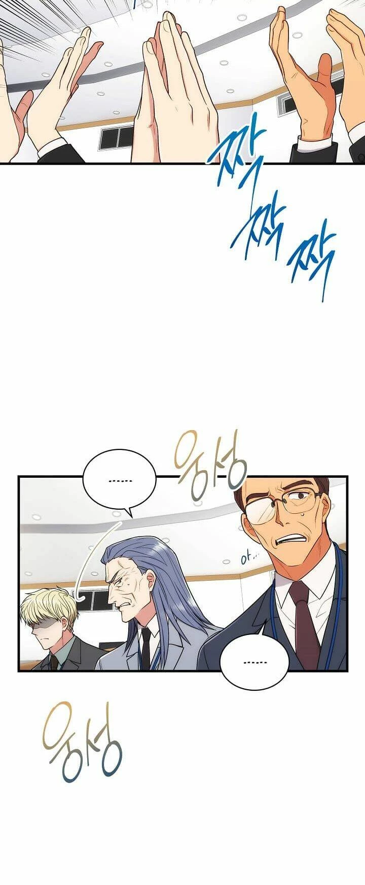 Bác Sĩ Trở Lại Chapter 117 - 10