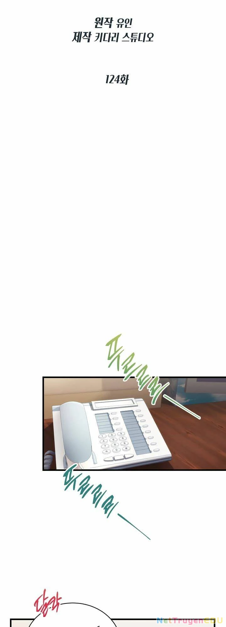 Bác Sĩ Trở Lại Chapter 124 - 11