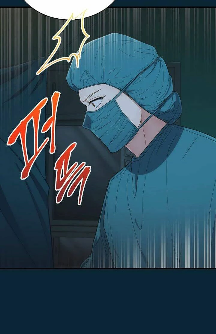 Bác Sĩ Trở Lại Chapter 124 - 58