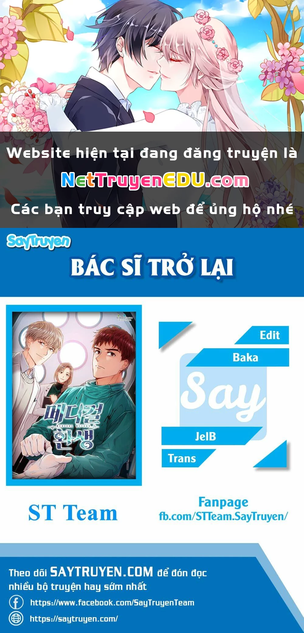 Bác Sĩ Trở Lại Chapter 143 - 1